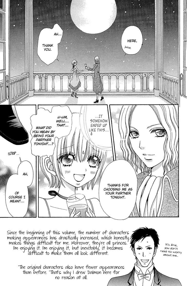 Mei-chan no Shitsuji Chapter 54 page 5 - Chapter 54
