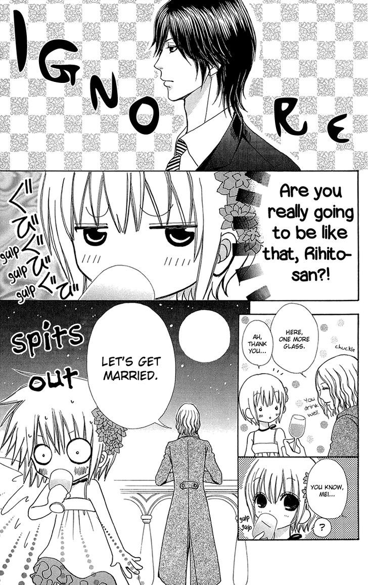 Mei-chan no Shitsuji Chapter 54 page 9 - Chapter 54