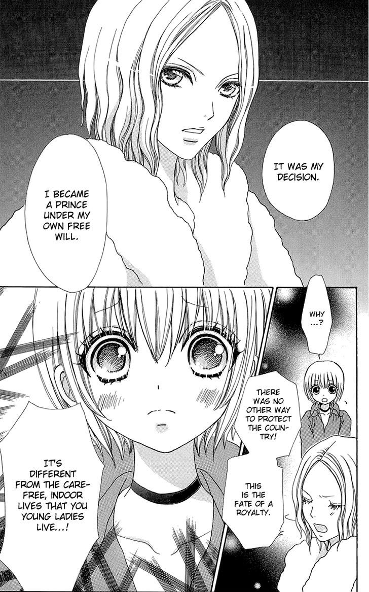 Mei-chan no Shitsuji Chapter 55 page 11 - Chapter 55
