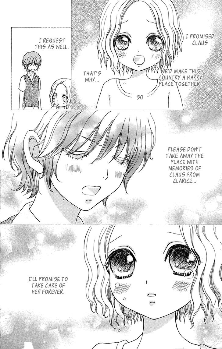 Mei-chan no Shitsuji Chapter 55 page 18 - Chapter 55