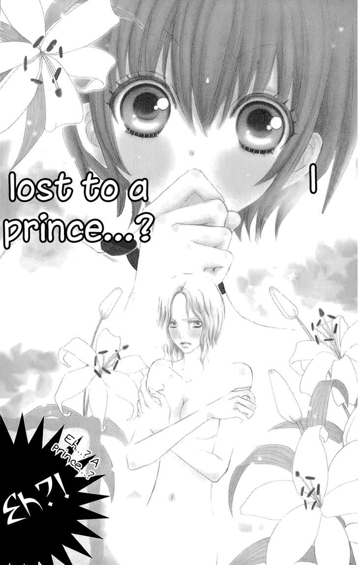 Mei-chan no Shitsuji Chapter 55 page 2 - Chapter 55