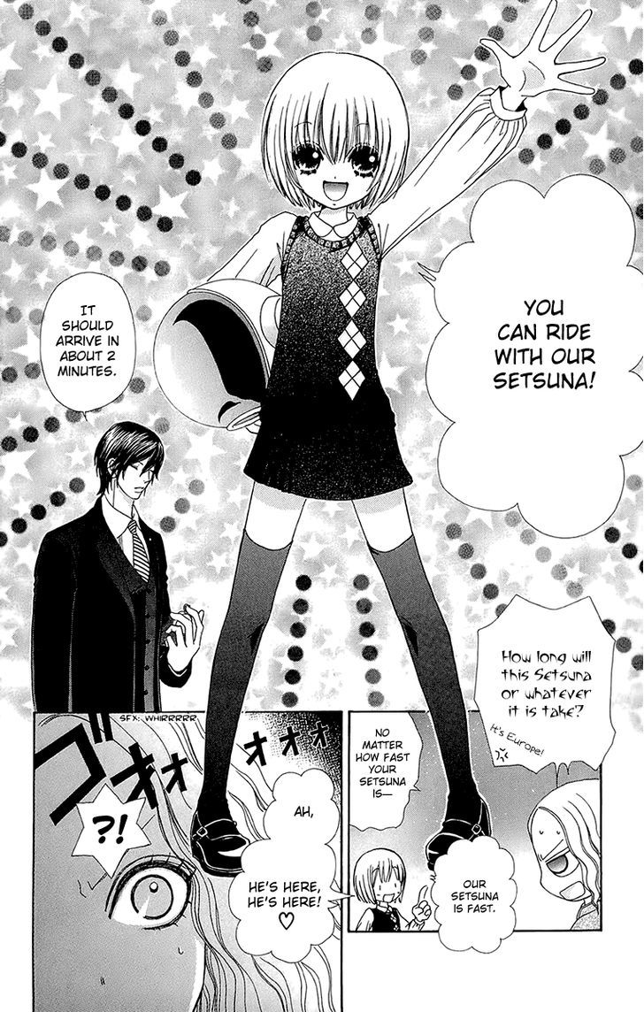 Mei-chan no Shitsuji Chapter 55 page 20 - Chapter 55