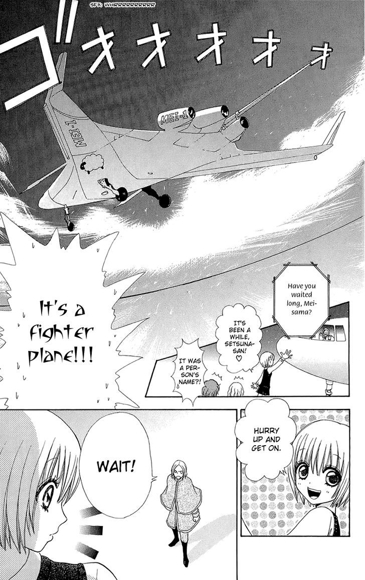 Mei-chan no Shitsuji Chapter 55 page 21 - Chapter 55