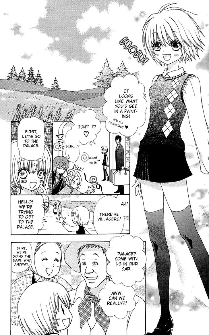 Mei-chan no Shitsuji Chapter 55 page 28 - Chapter 55