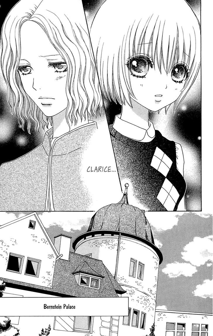 Mei-chan no Shitsuji Chapter 55 page 31 - Chapter 55