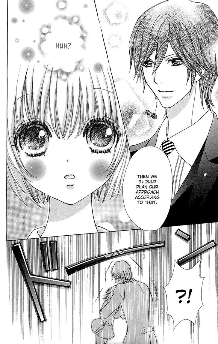 Mei-chan no Shitsuji Chapter 55 page 34 - Chapter 55