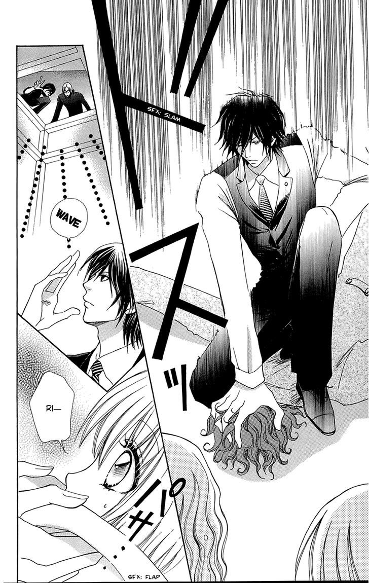 Mei-chan no Shitsuji Chapter 55 page 6 - Chapter 55
