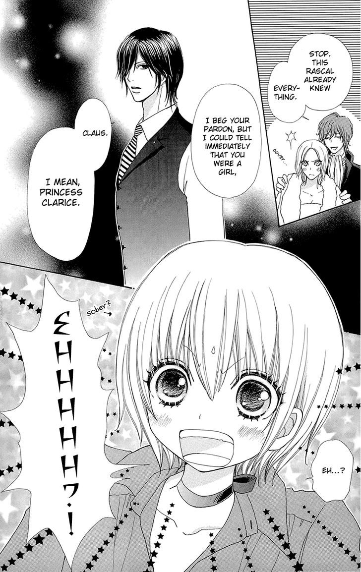 Mei-chan no Shitsuji Chapter 55 page 8 - Chapter 55