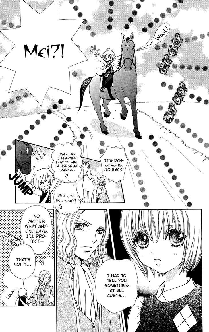 Mei-chan no Shitsuji Chapter 56 page 10 - Chapter 56