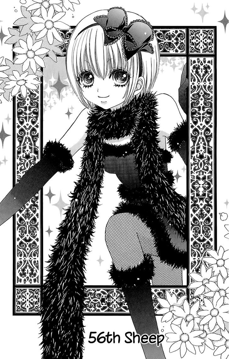 Mei-chan no Shitsuji Chapter 56 page 2 - Chapter 56