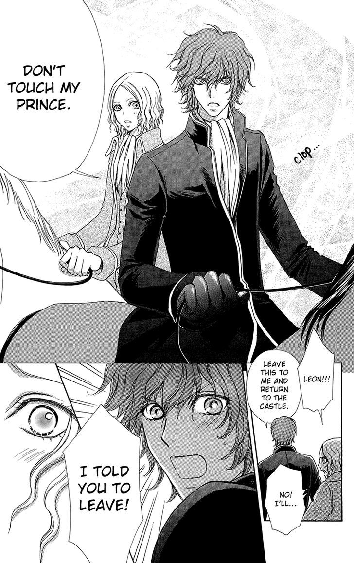 Mei-chan no Shitsuji Chapter 56 page 20 - Chapter 56