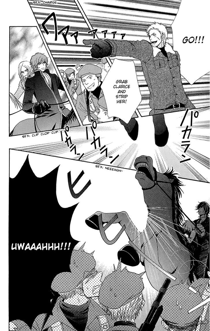 Mei-chan no Shitsuji Chapter 56 page 21 - Chapter 56
