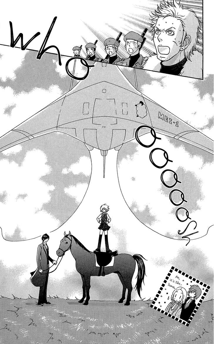 Mei-chan no Shitsuji Chapter 56 page 24 - Chapter 56