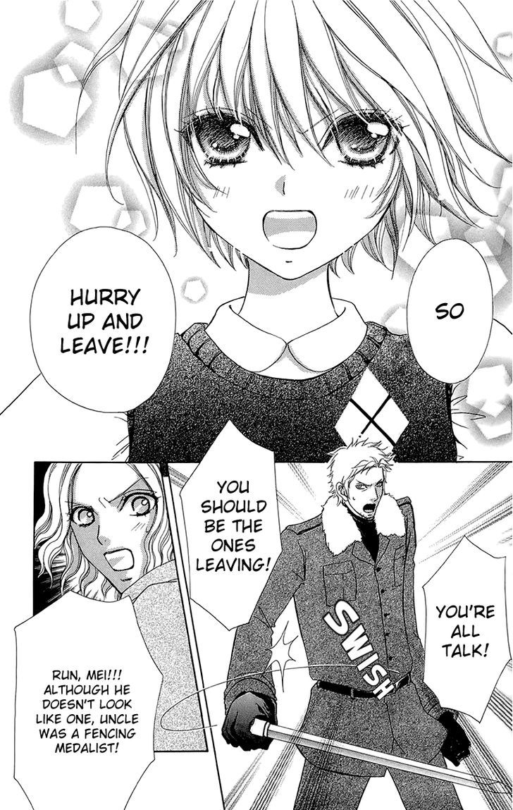 Mei-chan no Shitsuji Chapter 56 page 25 - Chapter 56