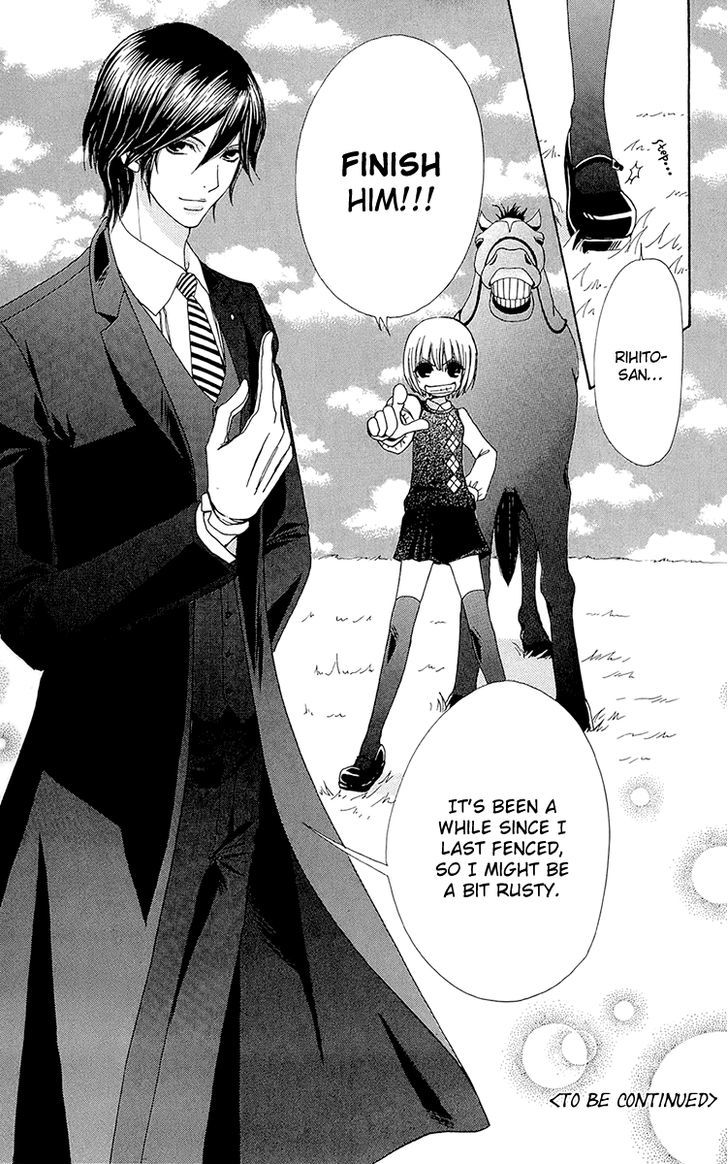 Mei-chan no Shitsuji Chapter 56 page 26 - Chapter 56