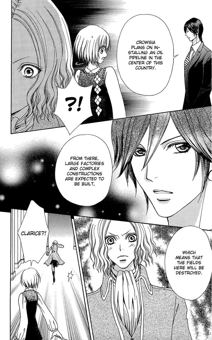 Mei-chan no Shitsuji Chapter 56 page 7 - Chapter 56
