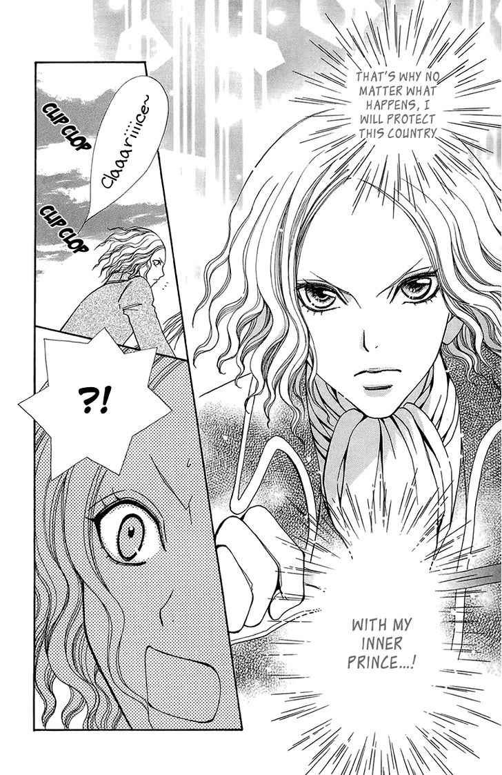 Mei-chan no Shitsuji Chapter 56 page 9 - Chapter 56