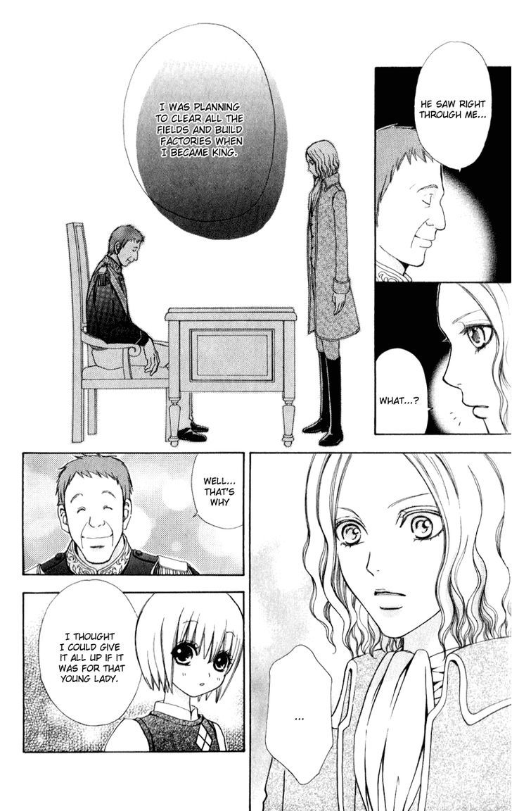 Mei-chan no Shitsuji Chapter 57 page 13 - Chapter 57
