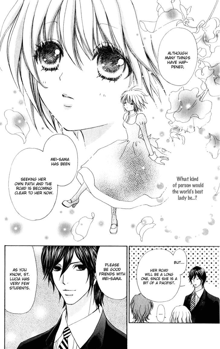 Mei-chan no Shitsuji Chapter 57 page 19 - Chapter 57