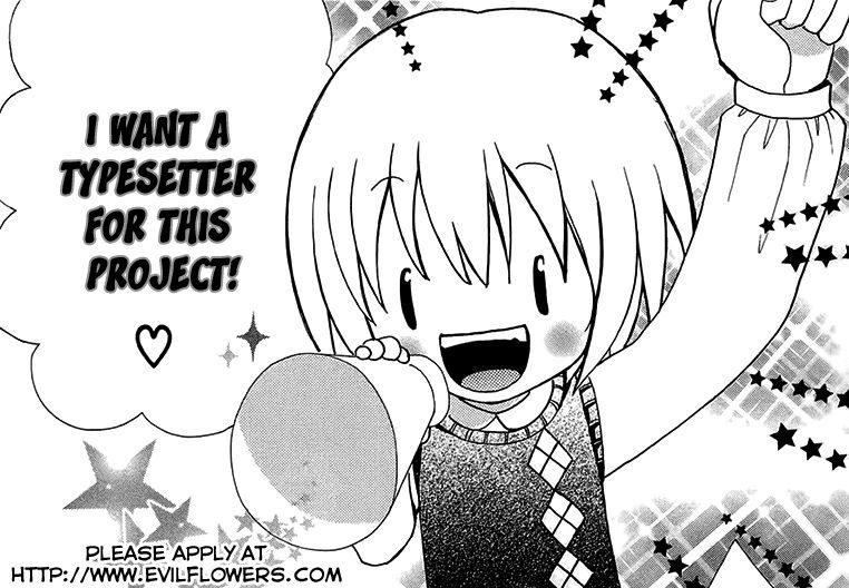 Mei-chan no Shitsuji Chapter 57 page 2 - Chapter 57