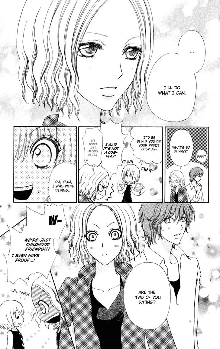 Mei-chan no Shitsuji Chapter 57 page 20 - Chapter 57