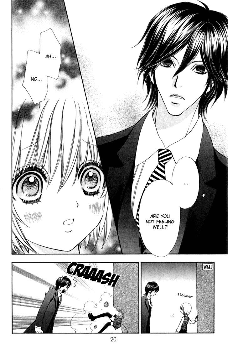 Mei-chan no Shitsuji Chapter 57 page 23 - Chapter 57
