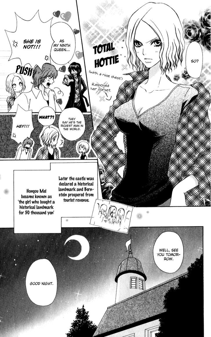Mei-chan no Shitsuji Chapter 57 page 26 - Chapter 57