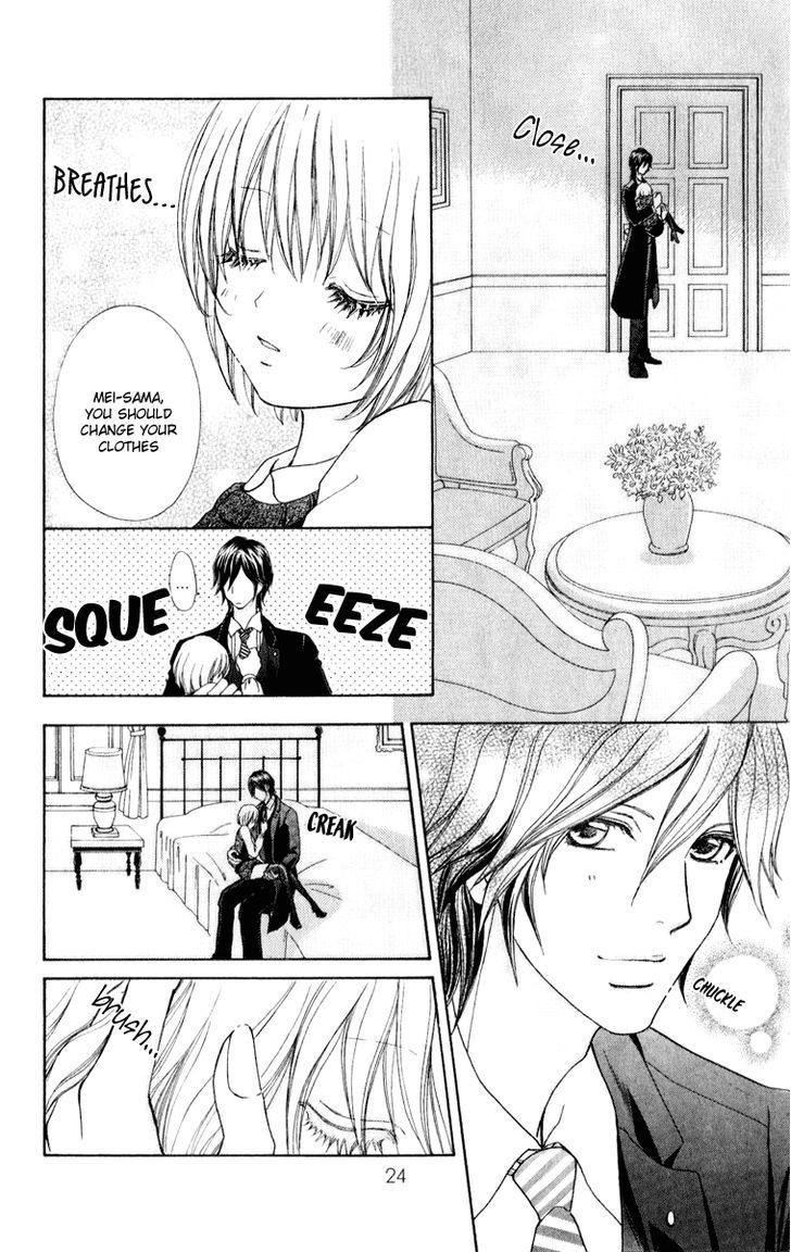 Mei-chan no Shitsuji Chapter 57 page 27 - Chapter 57