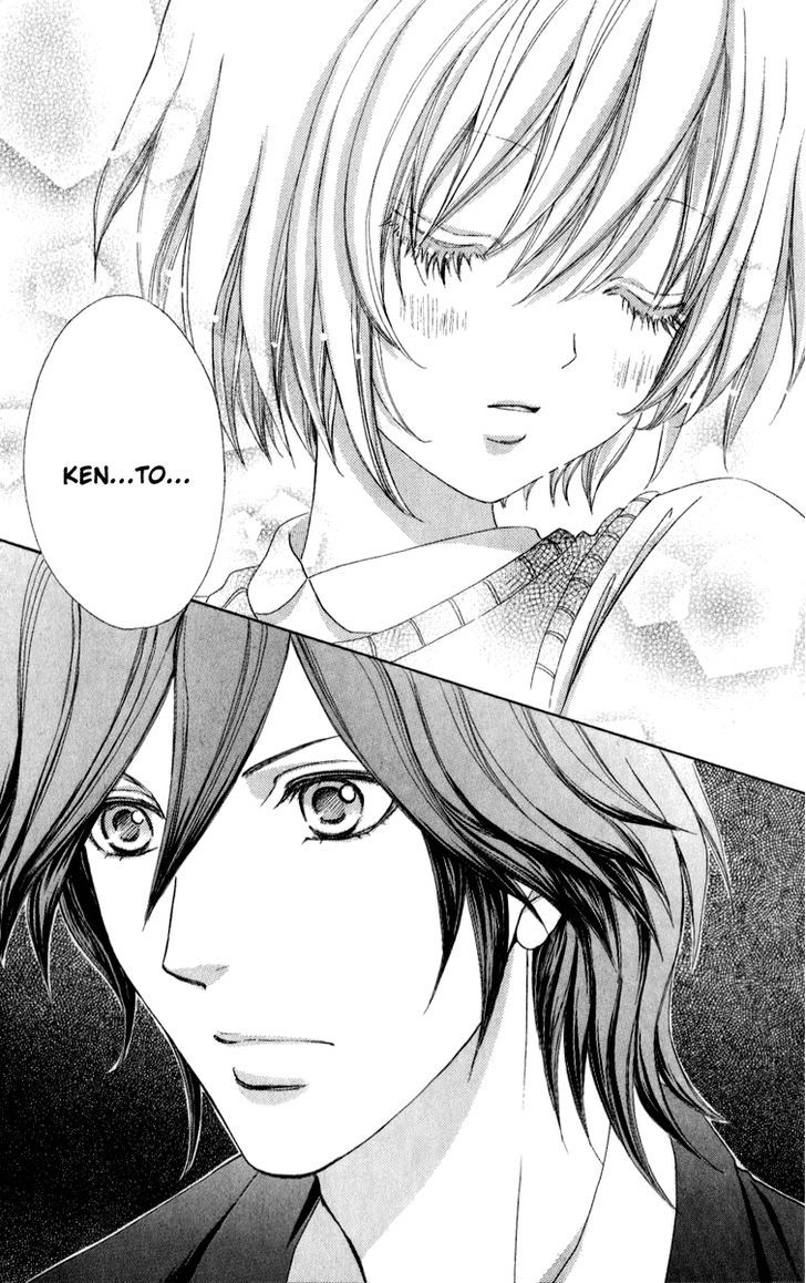 Mei-chan no Shitsuji Chapter 57 page 28 - Chapter 57