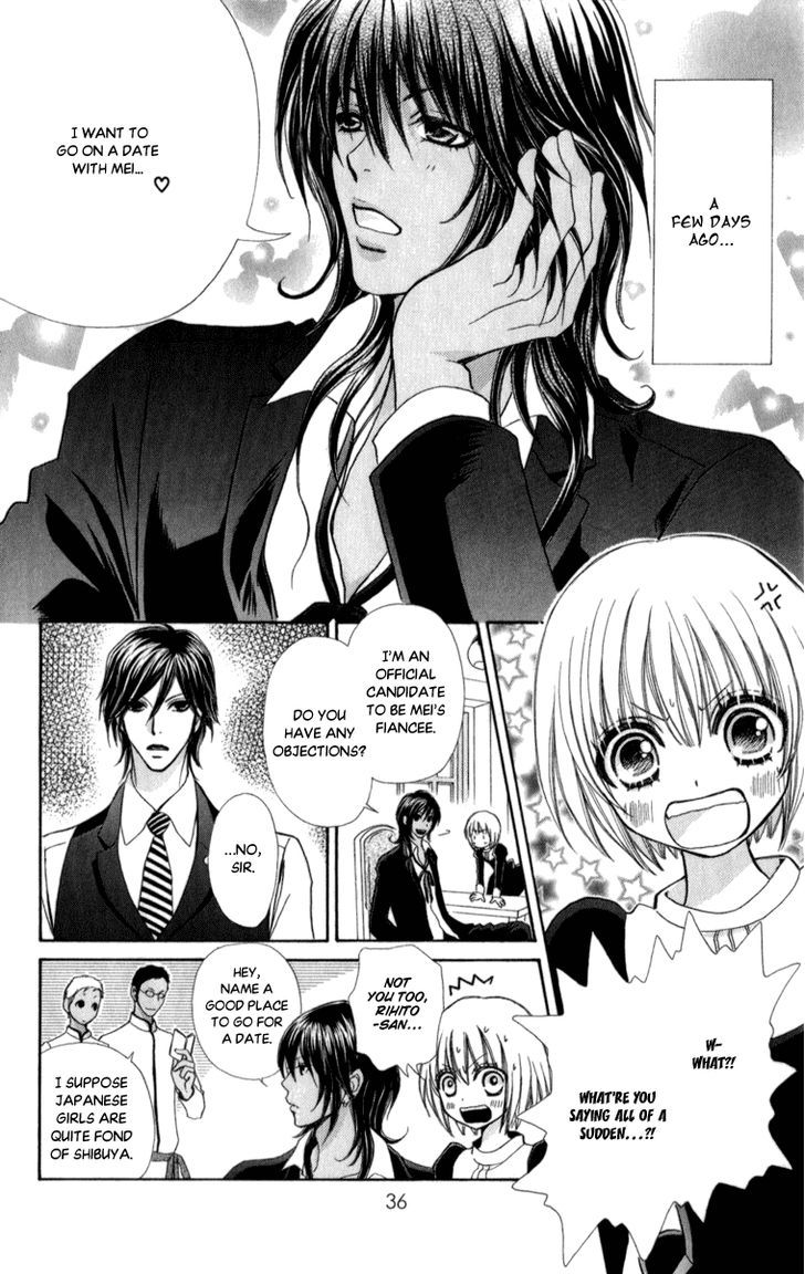 Mei-chan no Shitsuji Chapter 58 page 10 - Chapter 58