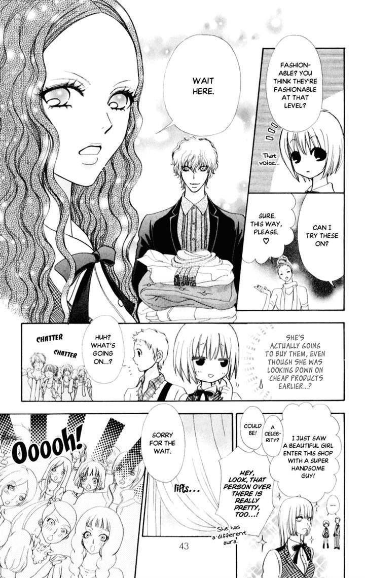 Mei-chan no Shitsuji Chapter 58 page 16 - Chapter 58