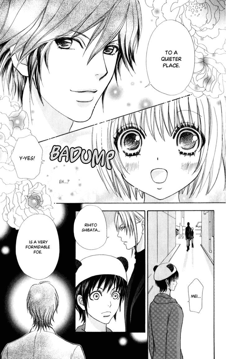Mei-chan no Shitsuji Chapter 58 page 21 - Chapter 58