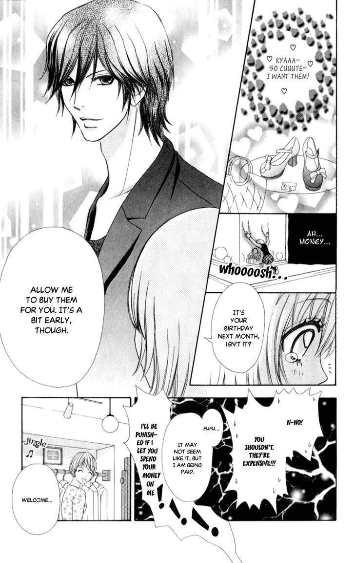 Mei-chan no Shitsuji Chapter 58 page 23 - Chapter 58