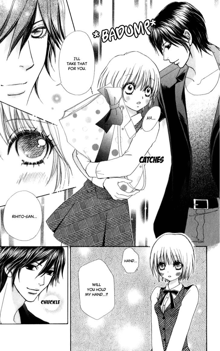 Mei-chan no Shitsuji Chapter 58 page 25 - Chapter 58