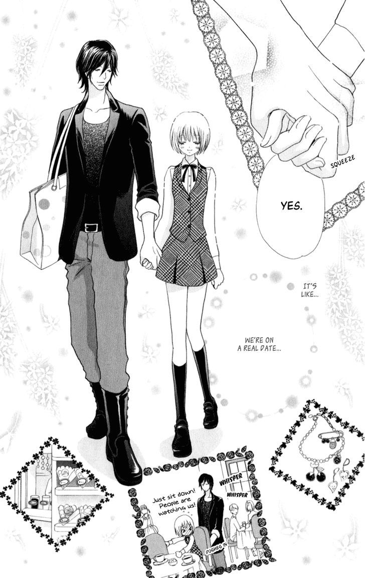 Mei-chan no Shitsuji Chapter 58 page 26 - Chapter 58