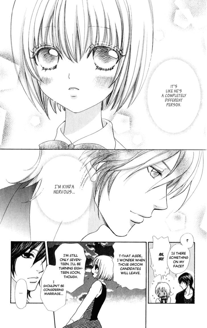 Mei-chan no Shitsuji Chapter 58 page 28 - Chapter 58