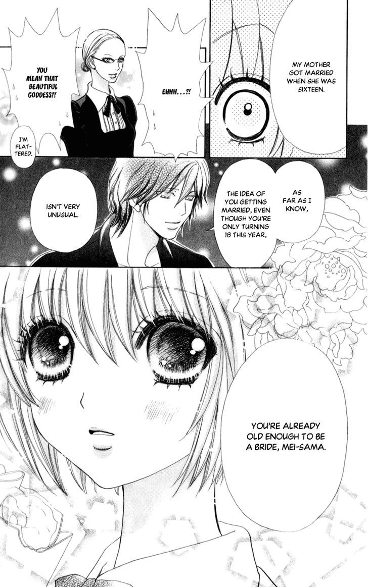 Mei-chan no Shitsuji Chapter 58 page 29 - Chapter 58