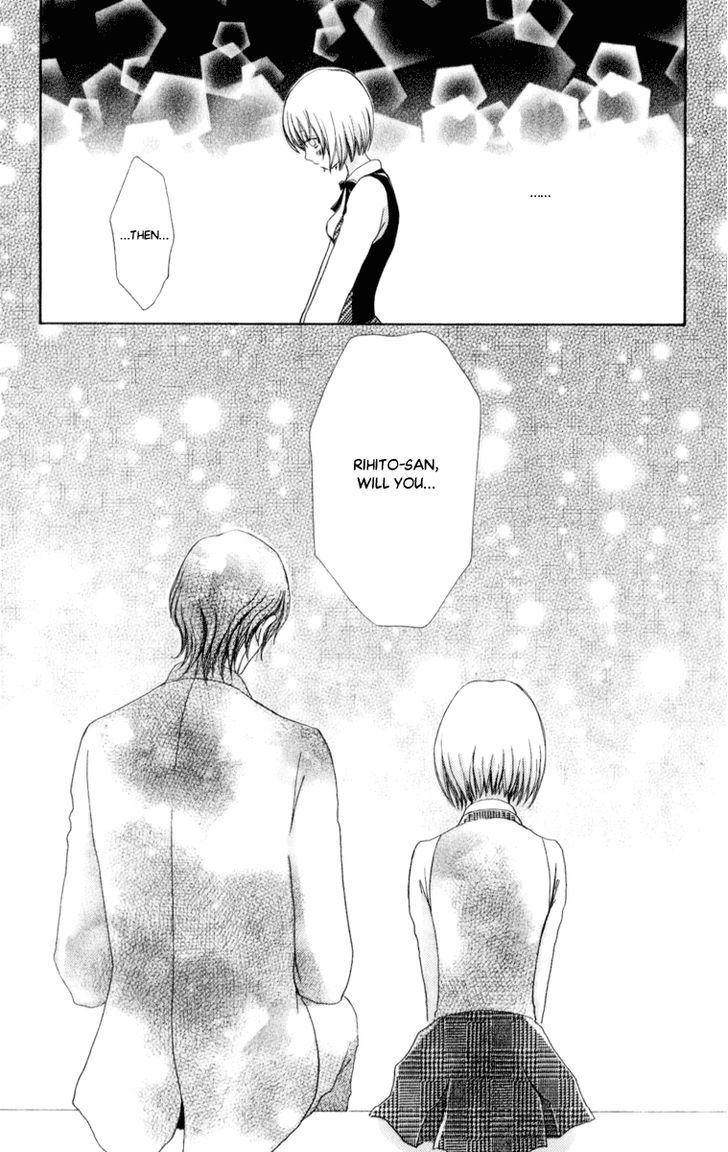 Mei-chan no Shitsuji Chapter 58 page 30 - Chapter 58