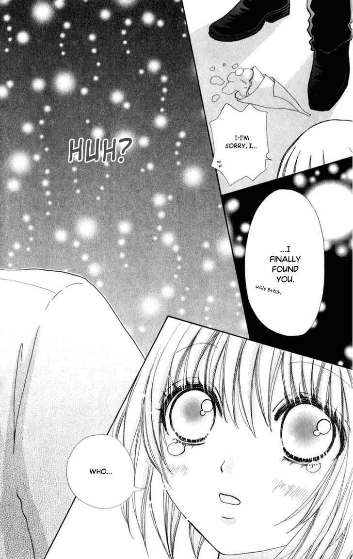 Mei-chan no Shitsuji Chapter 58 page 34 - Chapter 58