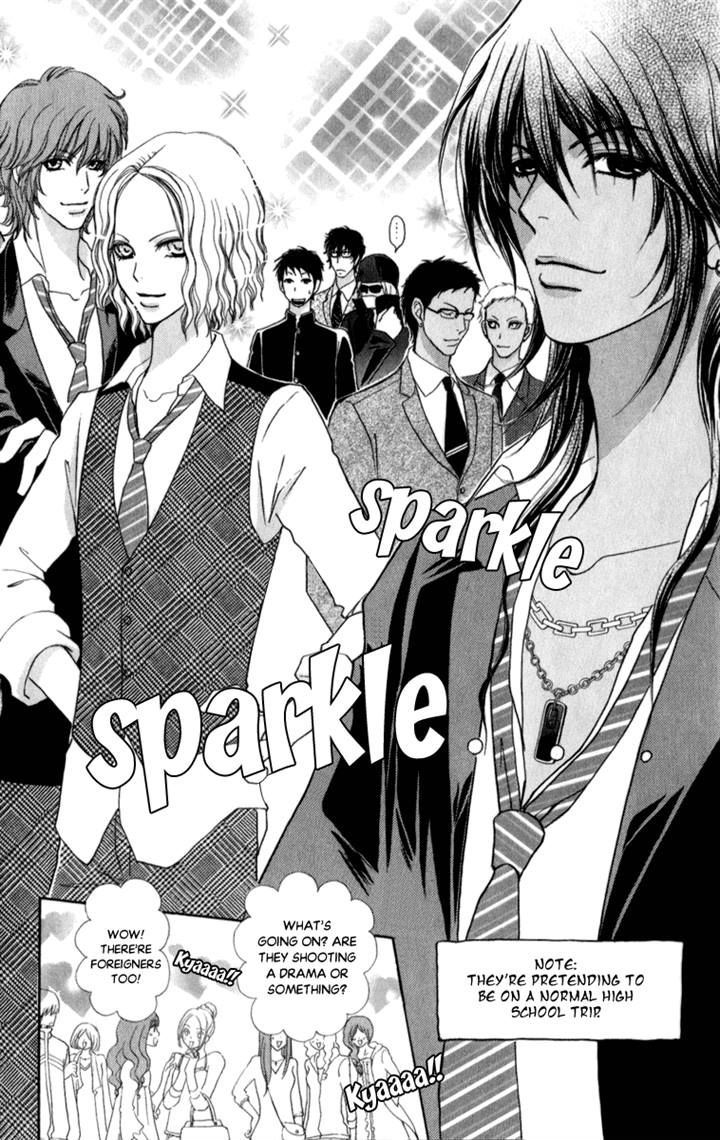 Mei-chan no Shitsuji Chapter 58 page 5 - Chapter 58