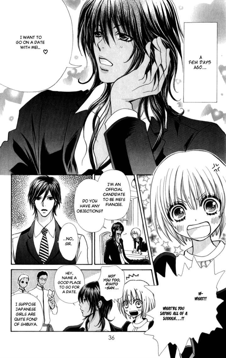 Mei-chan no Shitsuji Chapter 58 page 9 - Chapter 58