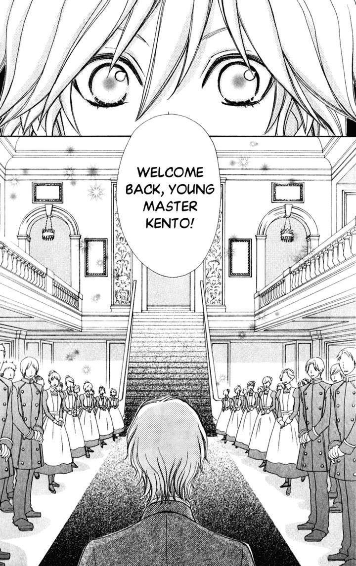 Mei-chan no Shitsuji Chapter 59 page 10 - Chapter 59