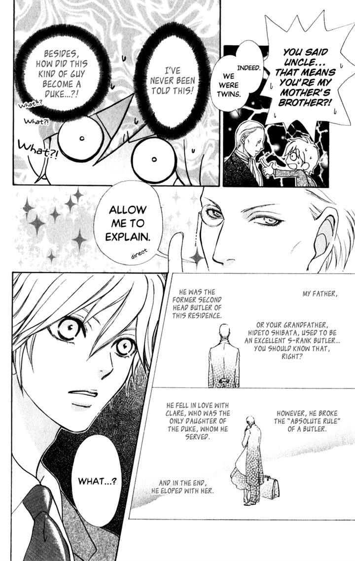 Mei-chan no Shitsuji Chapter 59 page 15 - Chapter 59