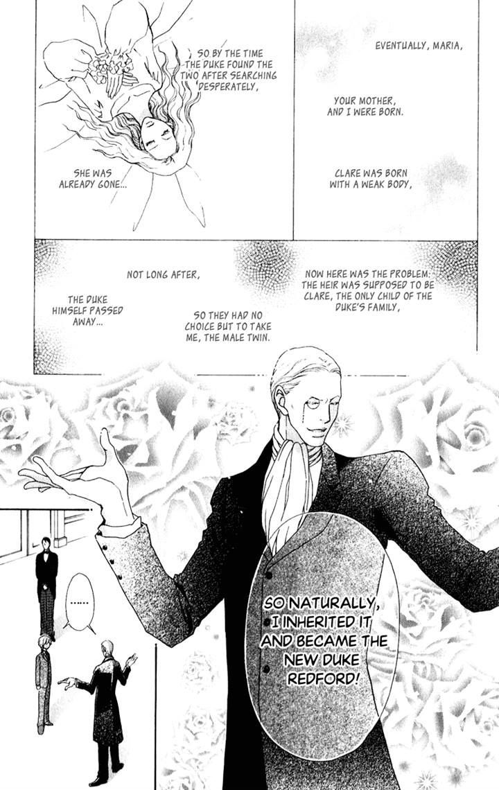 Mei-chan no Shitsuji Chapter 59 page 16 - Chapter 59