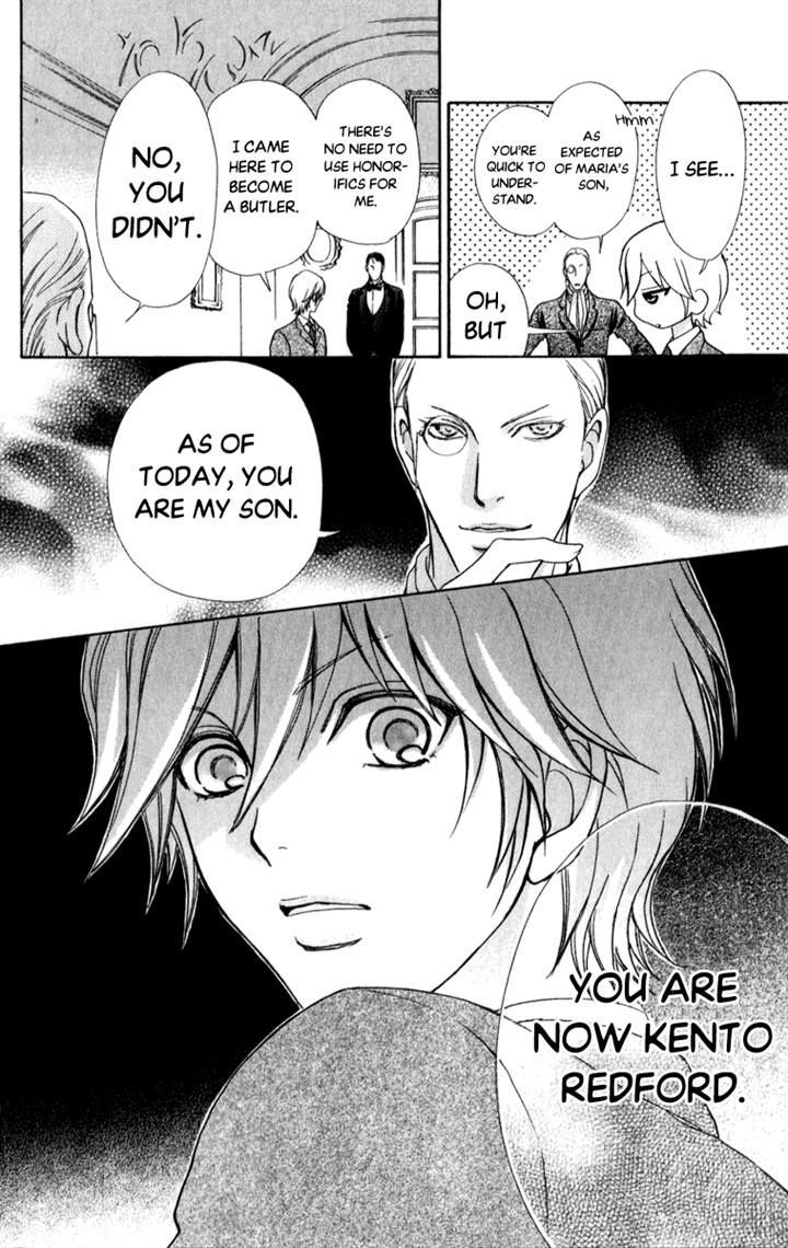 Mei-chan no Shitsuji Chapter 59 page 17 - Chapter 59