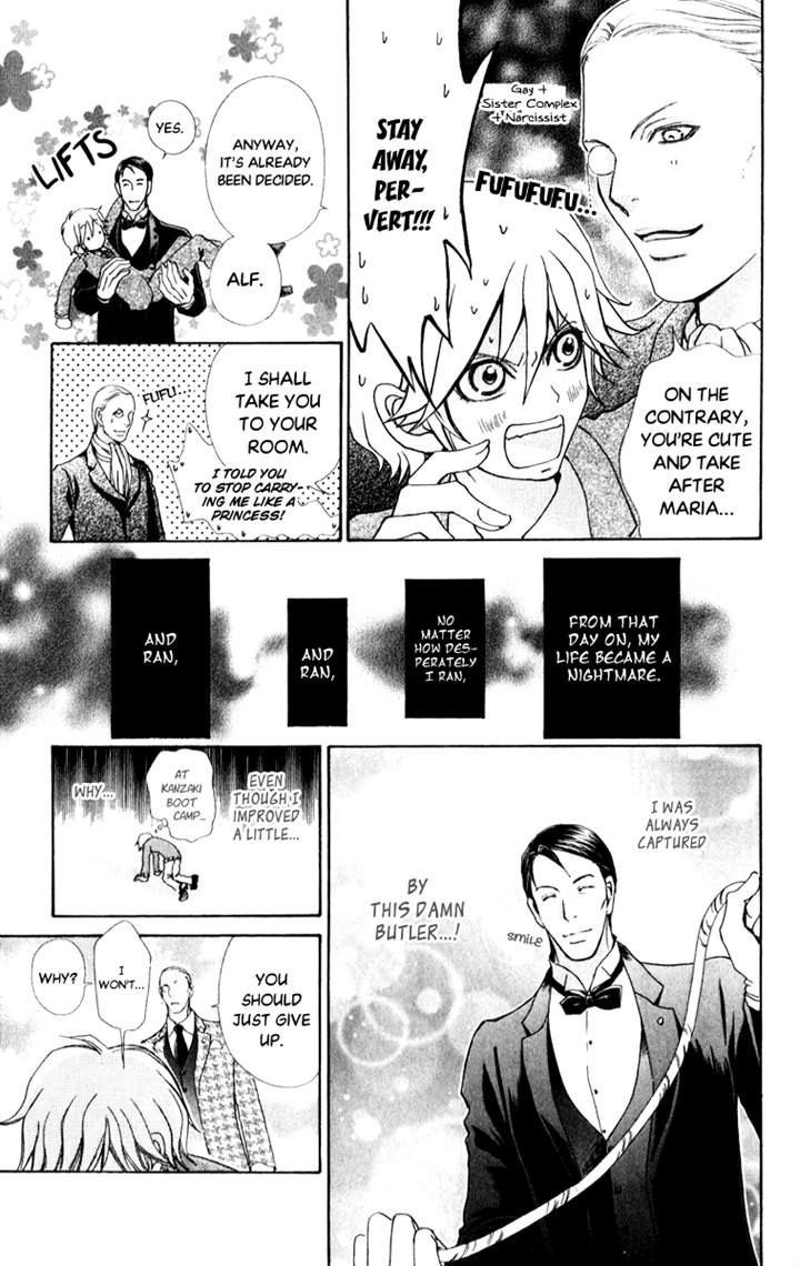 Mei-chan no Shitsuji Chapter 59 page 20 - Chapter 59