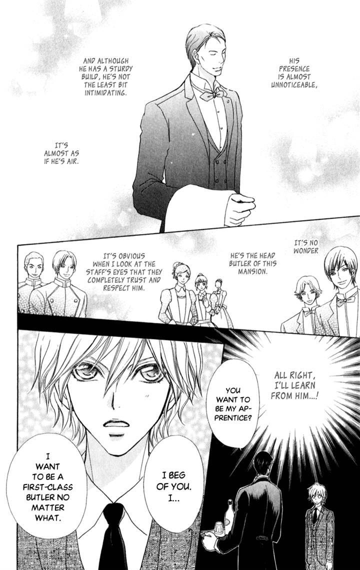Mei-chan no Shitsuji Chapter 59 page 23 - Chapter 59
