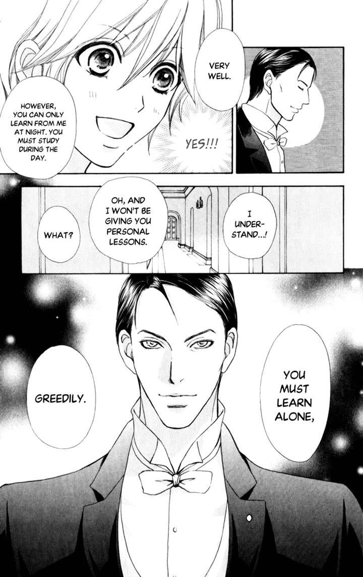 Mei-chan no Shitsuji Chapter 59 page 24 - Chapter 59
