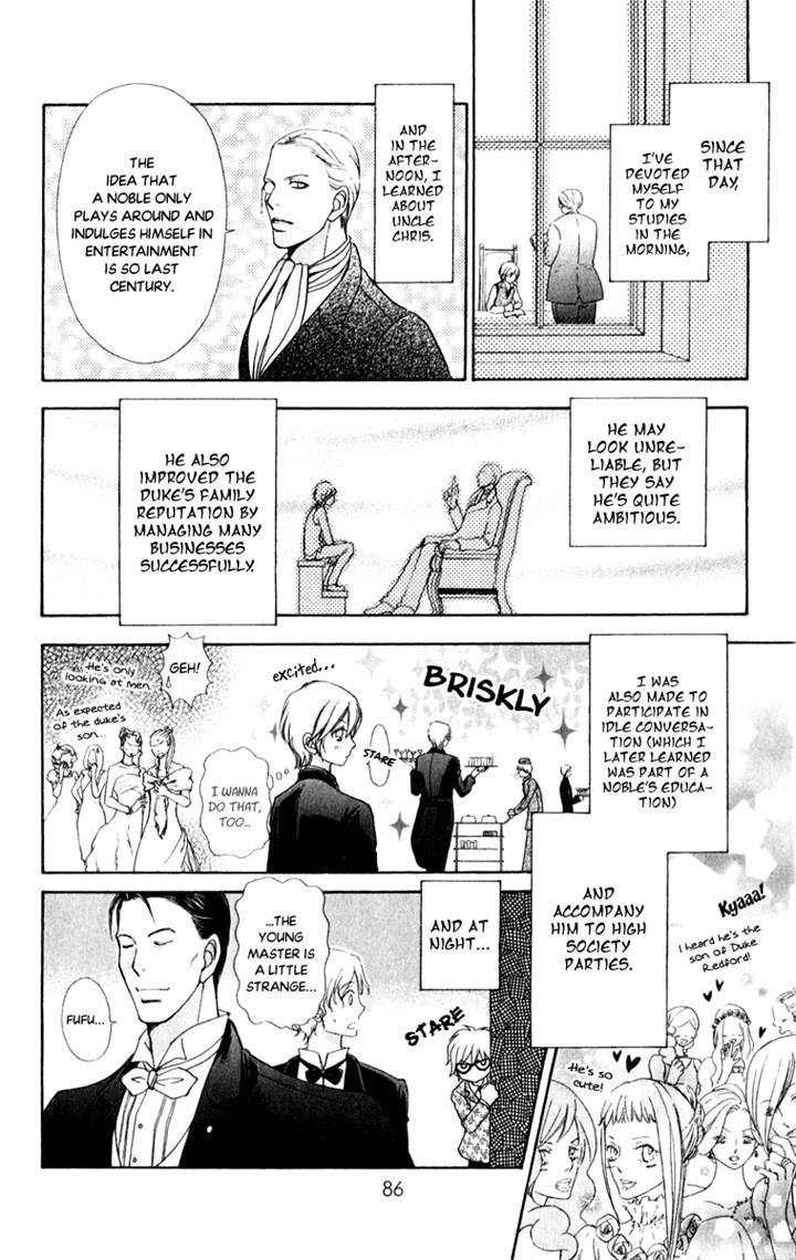 Mei-chan no Shitsuji Chapter 59 page 25 - Chapter 59