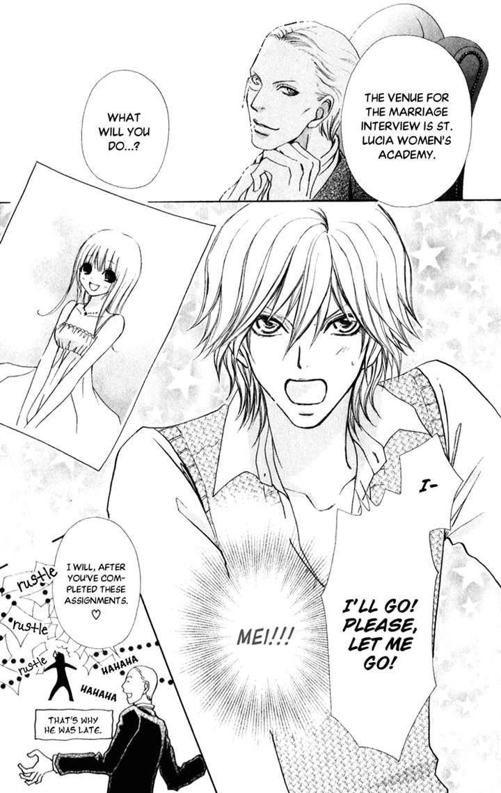 Mei-chan no Shitsuji Chapter 59 page 28 - Chapter 59